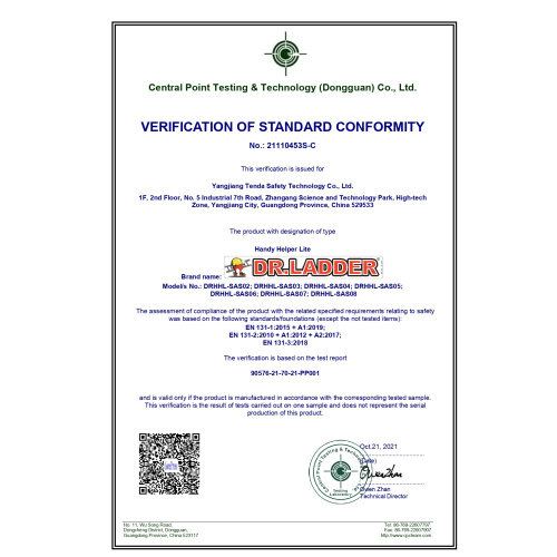 drhhl-with-qr-code_page-0001