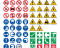 SAFETY SIGNS